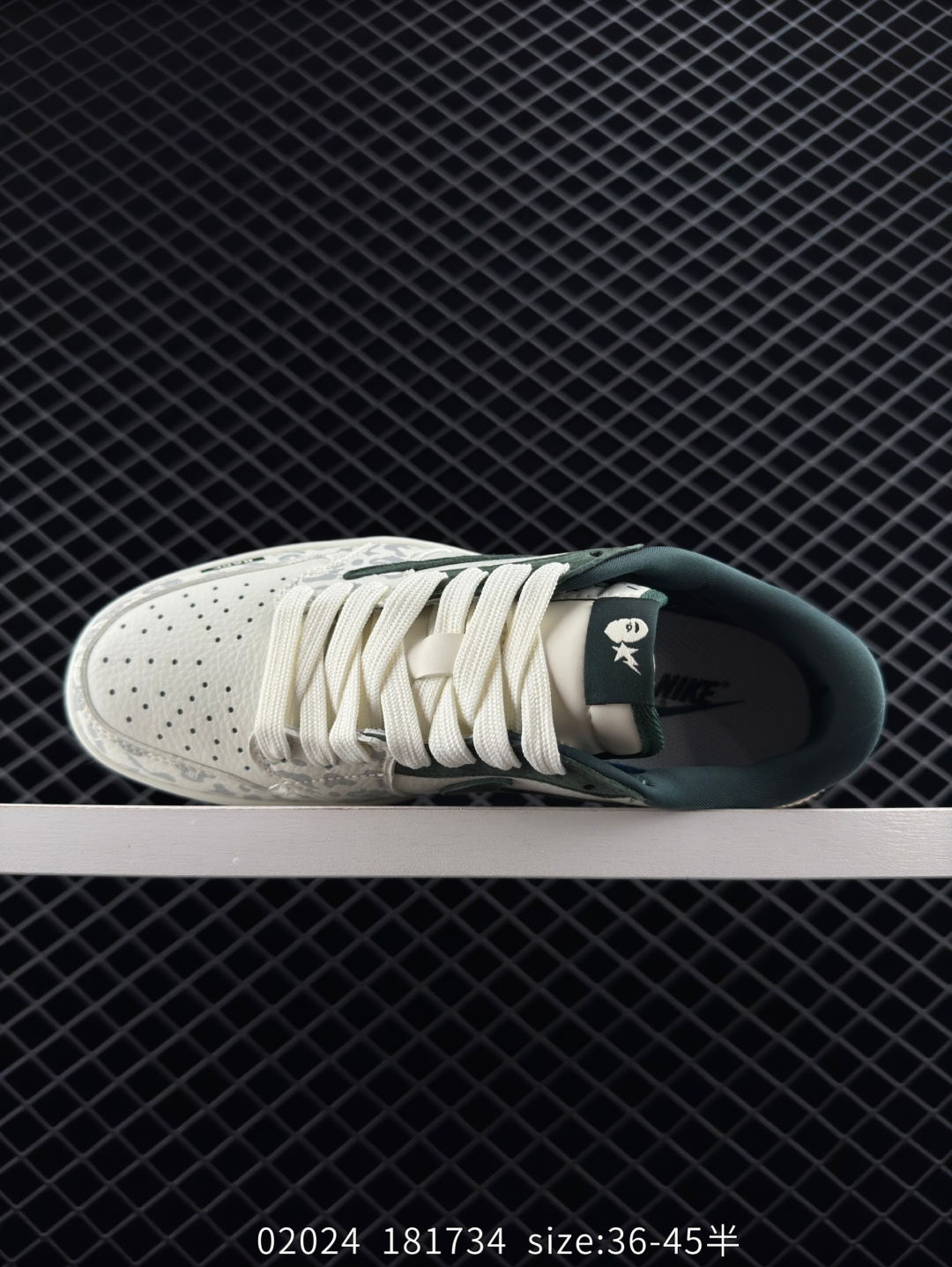 Travis Scott x Air Jordan 1 ” Reverse Mocha “